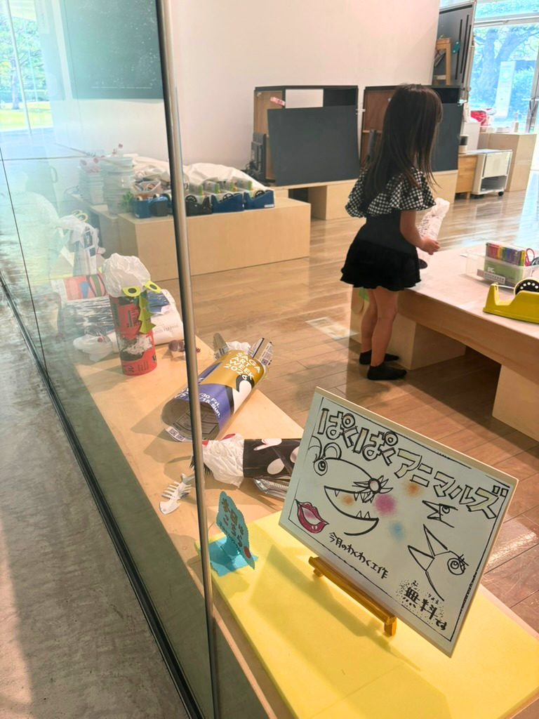 21世紀美術館の工作体験