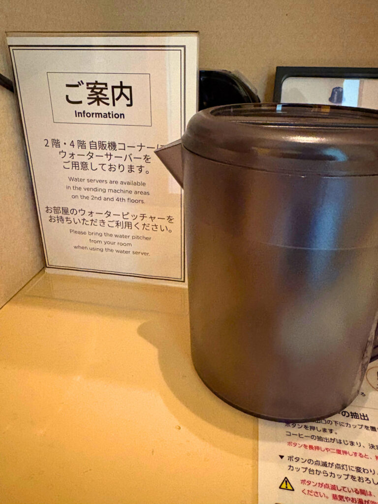 JAM福井勝山東急ホテル&リゾーツの無料ウォーターサーバー
