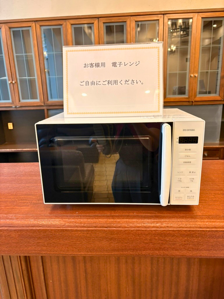 伊東園ホテルのロビーの電子レンジ